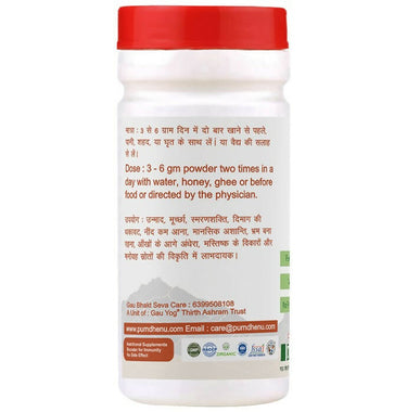 https://cdn.shopify.com/s/files/1/1857/6931/products/KMfCCAz1zo.jpg?v=1710249813